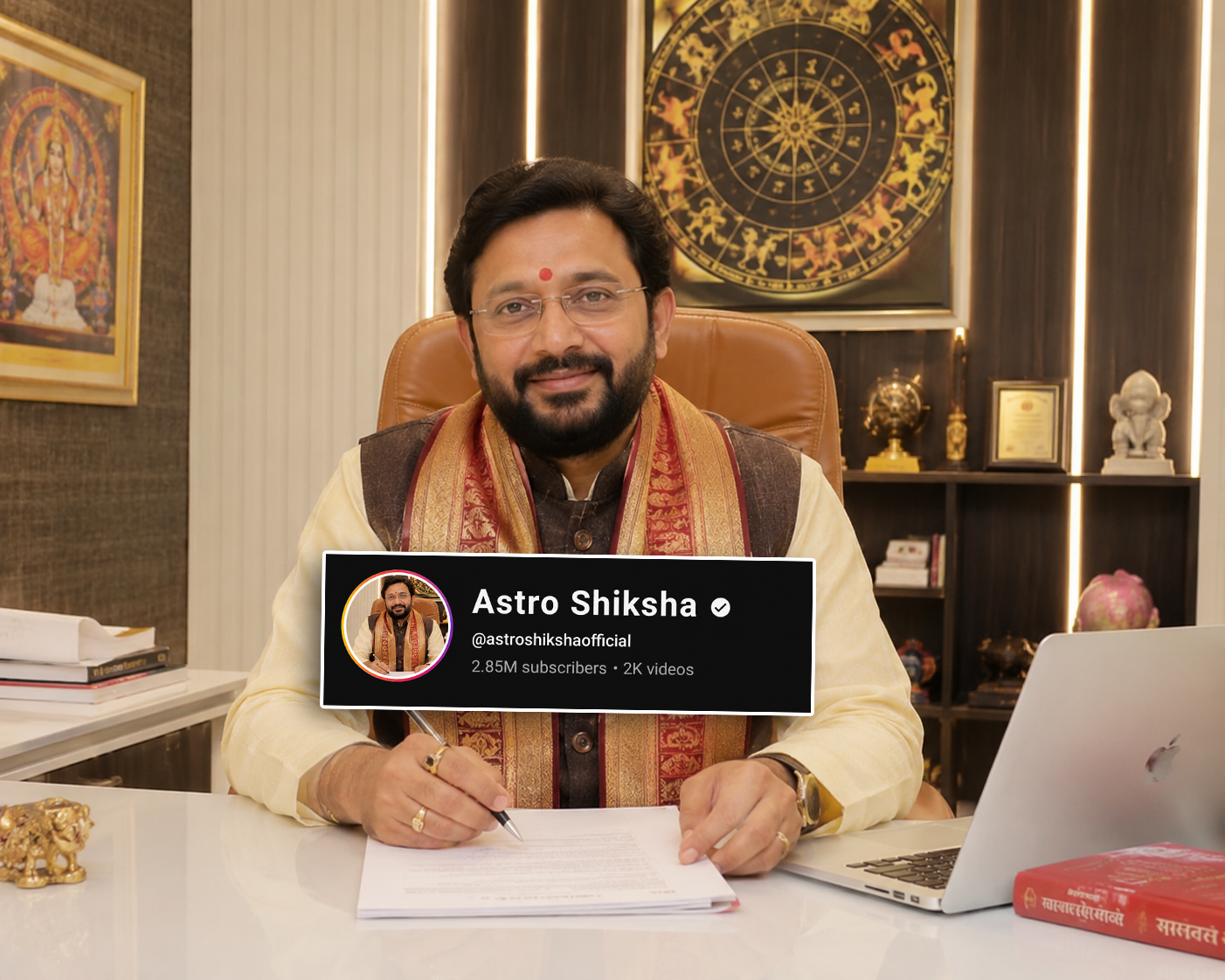 Astro Shiksha